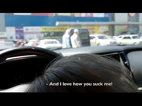 ❤️ Suaite ceart sa charrchlós lasmuigh den ollmhargadh ☑ Porn álainn ag ga.hentai-id.ru ﹏